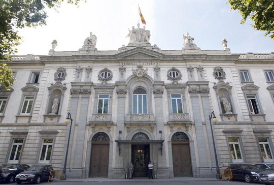Апелляция в Верховный Суд Испании
